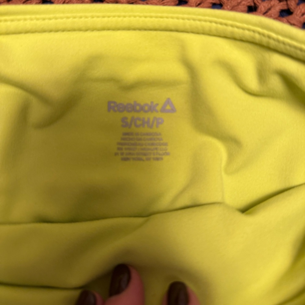 Reebok Olive Green & Yellow Activewear - Picture 3 of 3